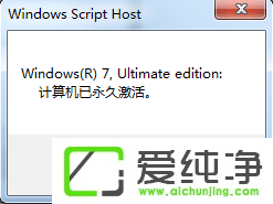 ��ô���ü���win7ϵͳ?��ô����win7ϵͳ��