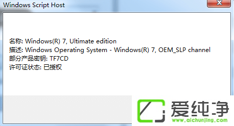 ��ô���ü���win7ϵͳ?��ô����win7ϵͳ��