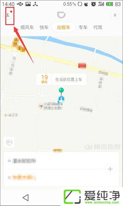 �εδ���ô�ã��εγ���ʹ�ý̳�