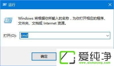 win10���ʹ��������׷��·��������Ϣ