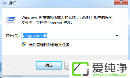 ��ô���ü���win7ϵͳ?��ô����win7ϵͳ��