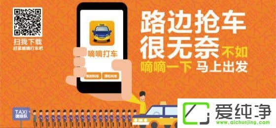 �εδ���ô�ã��εγ���ʹ�ý̳�