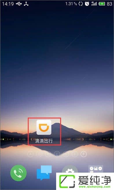 �εδ���ô�����εγ���ʹ�ý̳�