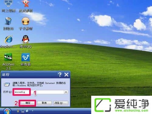 WindowsXP��ν��밲ȫģʽ��WindowsXP���밲ȫģʽ����