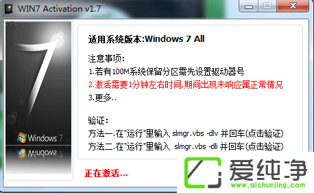 ��ô���ü���win7ϵͳ?��ô����win7ϵͳ��
