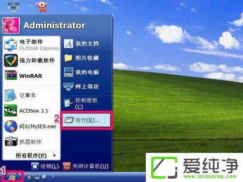 WindowsXP��ν��밲ȫģʽ��WindowsXP���밲ȫģʽ����