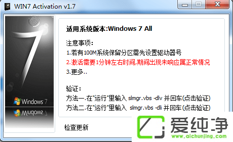 ��ô���ü���win7ϵͳ?��ô����win7ϵͳ��