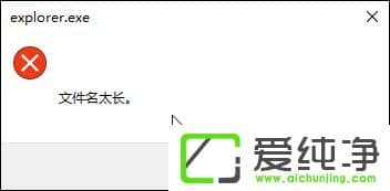 win10�ļ��������޷�ɾ����ô��