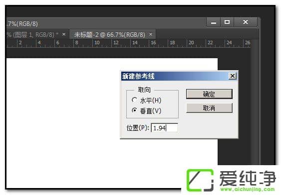 �����PS��ɫ�໷��ɫ�໷�������̳�