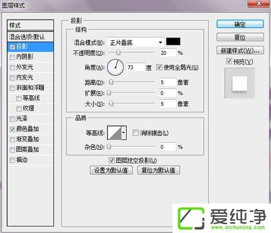 ������PS���������֣�ʹ��PS����������LOGO�Ĳ����̳�