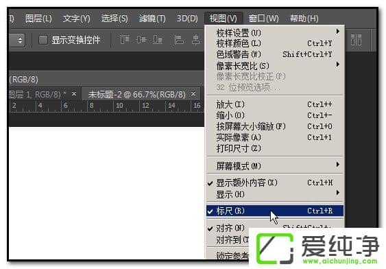 �����PS��ɫ�໷��ɫ�໷�������̳�