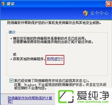 XP��ʾ�����ļ�������ܴ��ڷ��ա���ô����