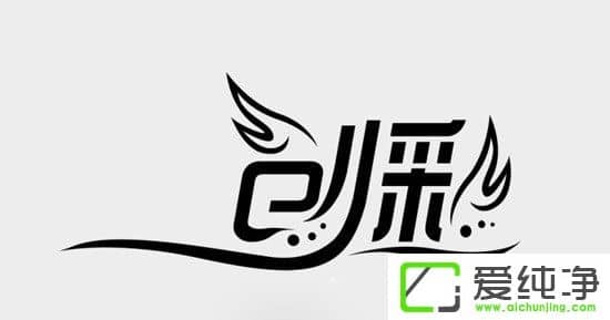 ������PS������������ʹ��PS����������LOGO�Ĳ����̳�