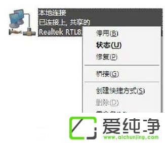 WindowsXP�ʼǱ�����WiFi�ȵ�ķ���