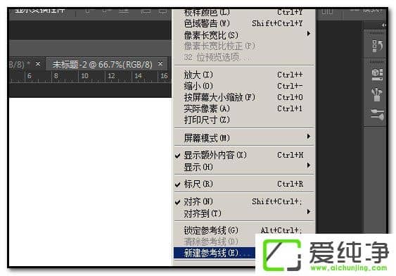 �����PS��ɫ�໷��ɫ�໷�������̳�