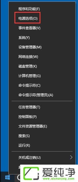 W10������δ�WOLԶ�����绽�ѣ�