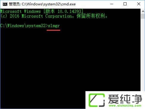 W10������רҵ�漤��˱�����0x80070005�� ��ô����