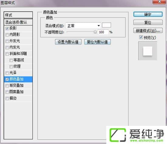 ������PS������������ʹ��PS����������LOGO�Ĳ����̳�