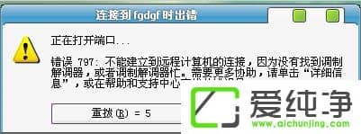 w7�������������797��ô�����