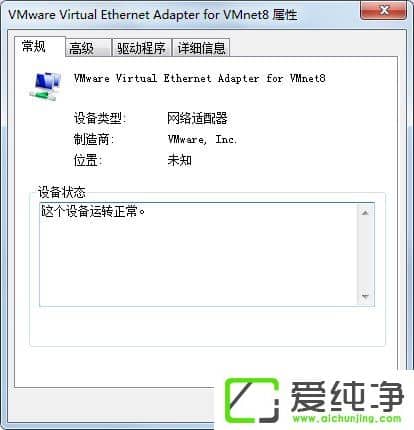 w7�������������粻������ô����w7�������������粻���õĽ������