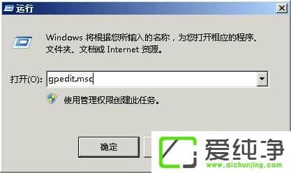 WindowsXP������ر�Windows�ļ������ķ���