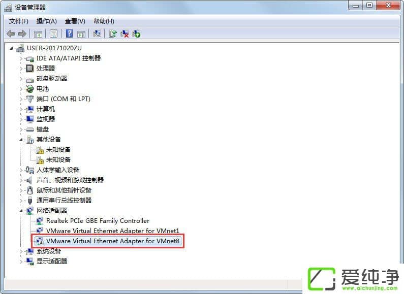 w7�������������粻������ô�죿w7�������������粻���õĽ������