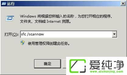 WindowsXP������ر�Windows�ļ������ķ���
