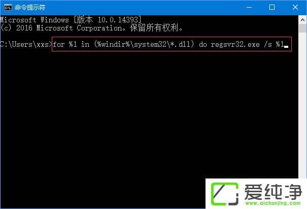 W10���������г�����ʾ���𻵵�ӳ�� ����0xc0000020����ô�����