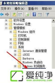 WindowsXP������ر�Windows�ļ������ķ���