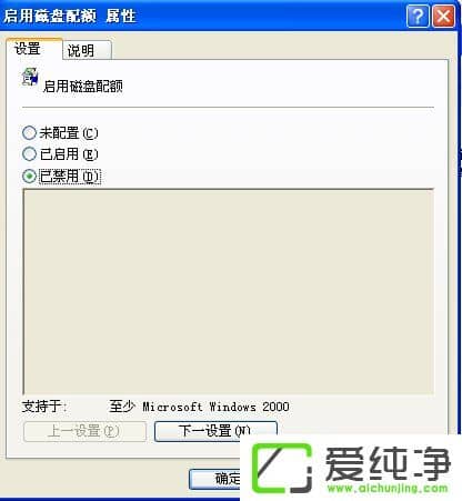 XP��������ʾ������ô�죿