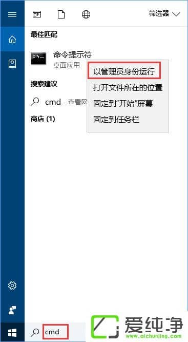 W10���������г�����ʾ���𻵵�ӳ�� ����0xc0000020����ô�����