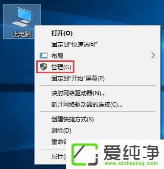 Windows10δ���г������ռ���ʸߴ�100%��ô�����