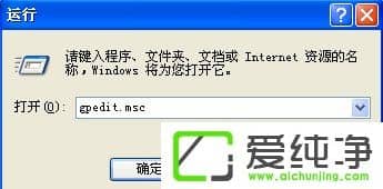 XP��������ʾ������ô����