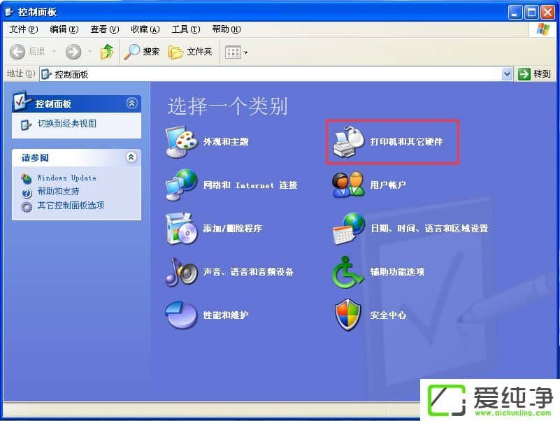 WindowsXP���������ָ����ô����WindowsXP������������ָ��ķ���