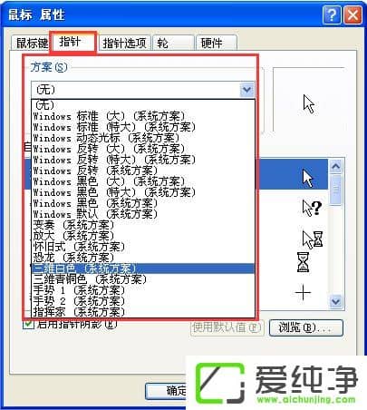 WindowsXP���������ָ����ô����WindowsXP������������ָ��ķ���
