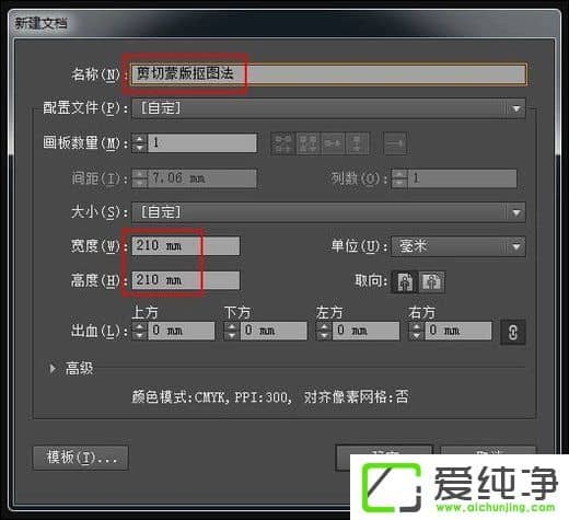 AI����ν��������ɰ���AI��ͼ���������ɰ�ķ���