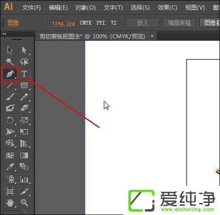 AI����ν��������ɰ���AI��ͼ���������ɰ�ķ���