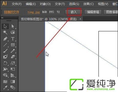 AI����ν��������ɰ���AI��ͼ���������ɰ�ķ���