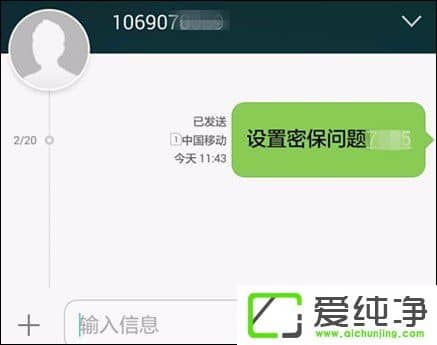 ��QQ���������ܱ�������QQ�ܱ����÷�������