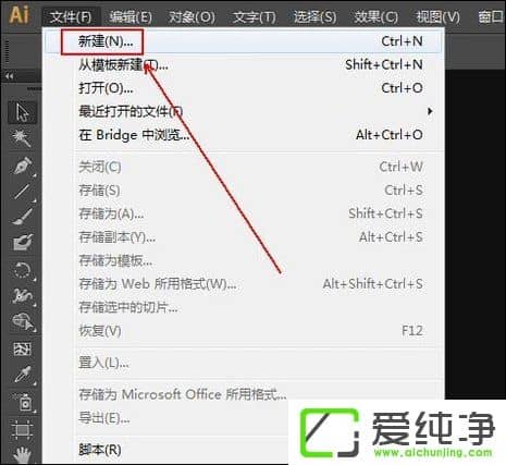 AI����ν��������ɰ���AI��ͼ���������ɰ�ķ���