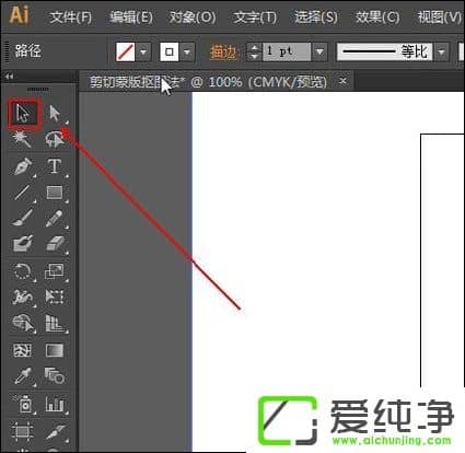 AI����ν��������ɰ���AI��ͼ���������ɰ�ķ���