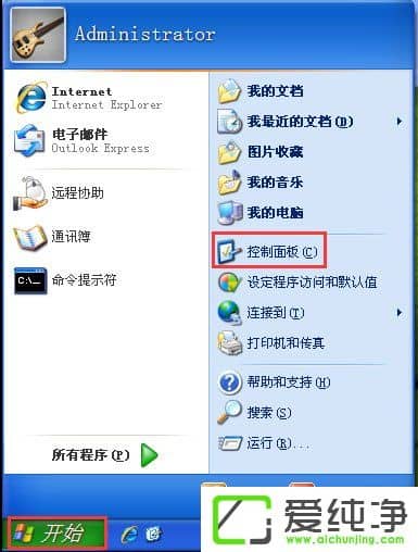 WindowsXP���������ָ����ô����WindowsXP������������ָ��ķ���