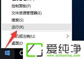 Win10ϵͳGuest�˻���ô����
