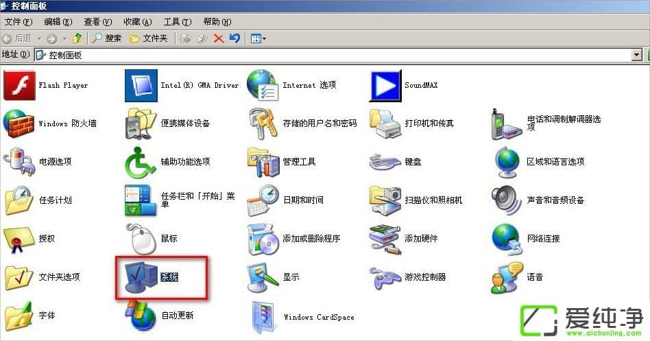 WindowsXP��������ô�ƶ�pagefile�ļ���