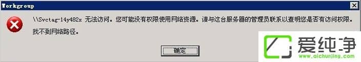 WindowsXP������������޷�������ô����