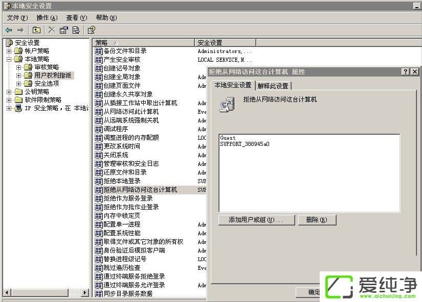 WindowsXP������������޷�������ô����