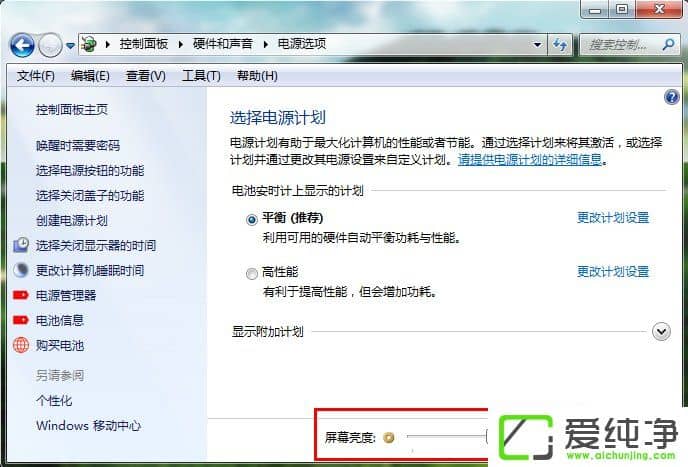 w7����������ô����