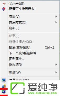 w7����������ô����