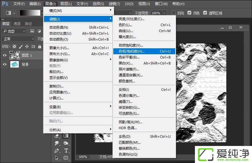 PS��ô��ͼƬ����ǽ�ϣ�PS����ǽ��Ч���ķ���