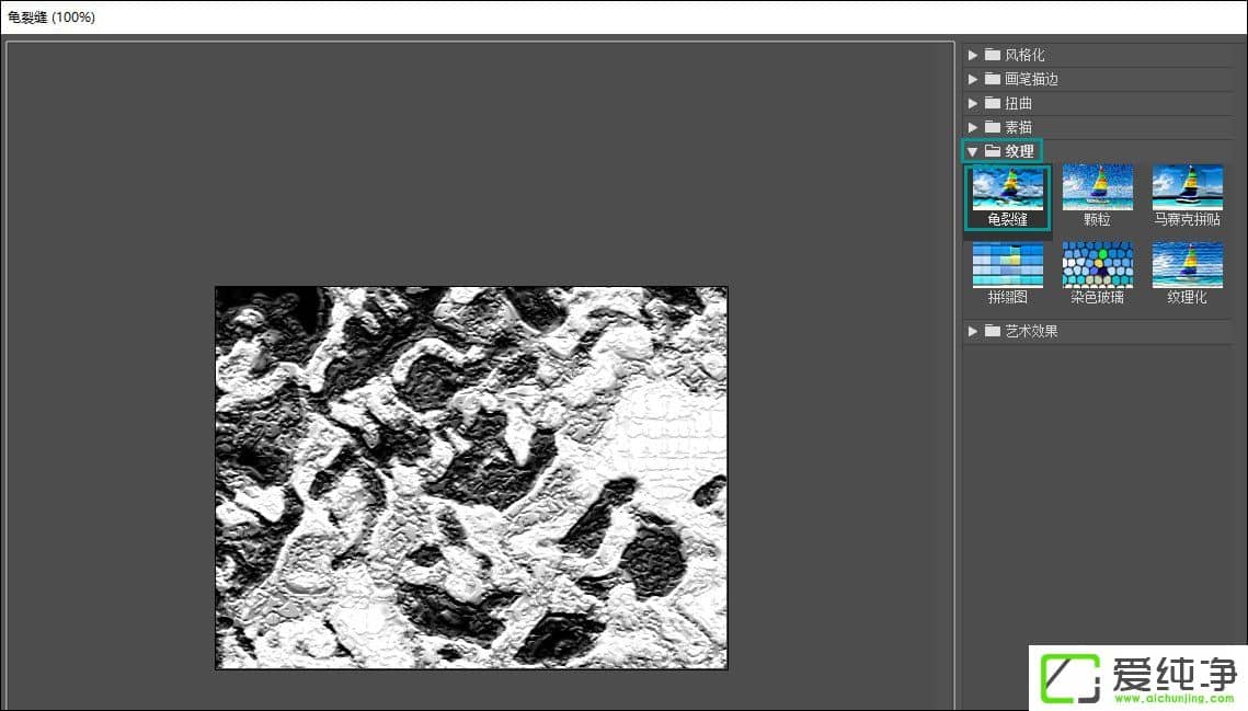 PS��ô��ͼƬ����ǽ�ϣ�PS����ǽ��Ч���ķ���